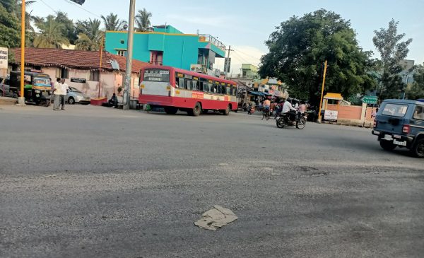 chamarajanagar Chamarajanagar City Surveillance