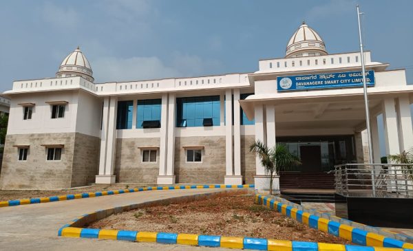 davanagare Davangere City Surveillance