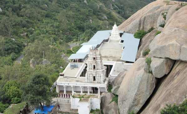 devarayanadurga Devarayana Durga Surveillance