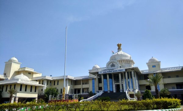 gadag Gadag City Surveillance