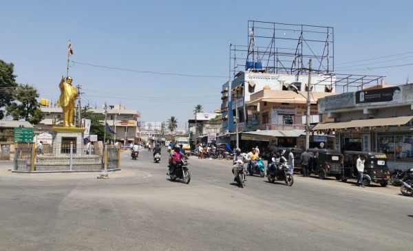 holenarasipur Holenarasipura City Surveillance